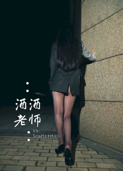 《美景之屋4》完整版在线观看_国语版中文版