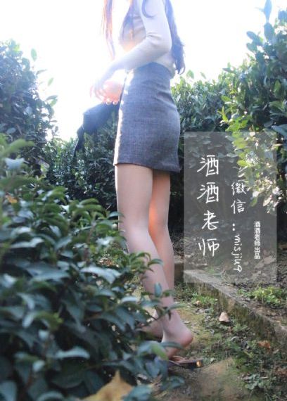雪中悍刀行第二季免费观看_剧情片高清视频播放