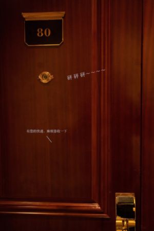 成全电影在线看_BD英语高清迅雷在线观看