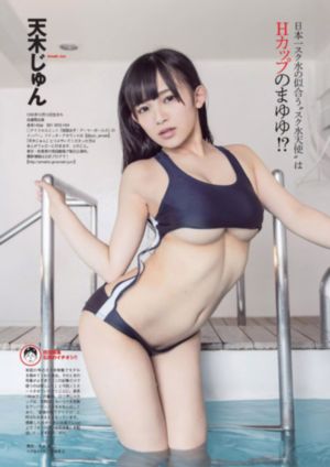 八分钟的温暖免费观看完整版_BD英语HD在线观看