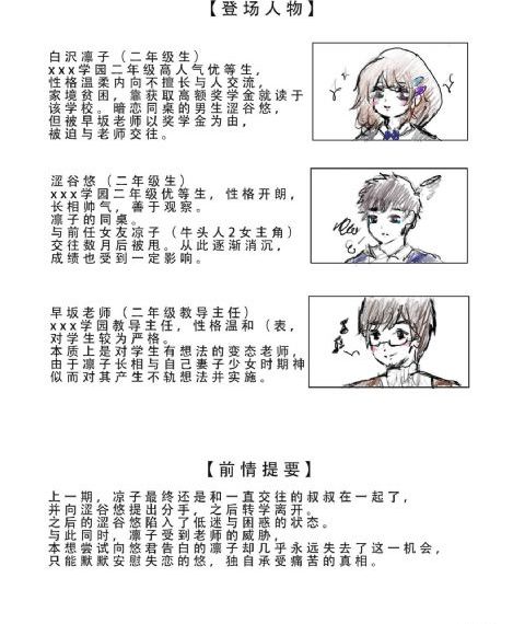 情欲丛林k8经典_蓝光高清视频播放