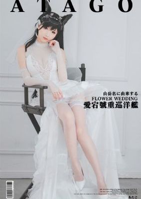 善良的嫂子电影完整版_DVD韩国电影在线观看