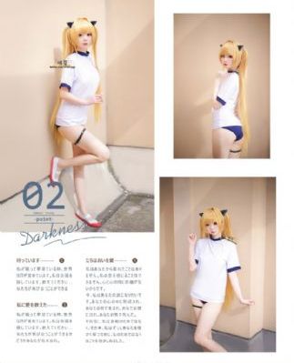 大鱼海棠2电影免费观看完整版_DVD免费观看电视剧