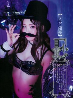 我兄弟的女人_4K超清免费观看