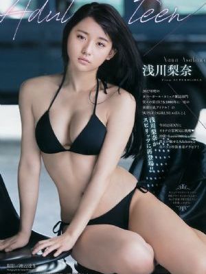 晚娘无删减_1080P在线播放