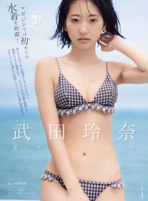 成人特黄a级毛片免费视频_BD免费观看最新