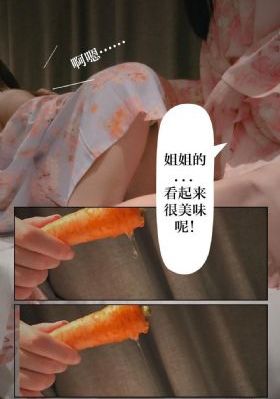 谍战剧《惊弦》在线观看免费高清_日本成人在线